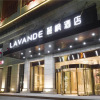Отель Lavande Hotel Fangchenggang Dongxing Port, фото 7