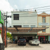 Отель Urbanview Hotel Bong Gajah Lampung, фото 1