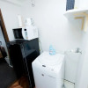 Отель Tatsuya house 31, фото 6