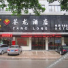 Отель Cang Long Hotel, фото 5