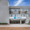 Отель Hanting Hotel Nanjing Xianlin Hongfeng Science and Technology Park, фото 2