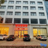 Отель Vienna Hotel ( Ganzhou High-speed Railway West Station Jinling Road Store), фото 1