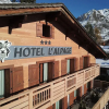 Отель Hôtel L'Alpage, фото 25