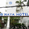 Отель HAYA Hotel, фото 28