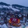 Отель OW Willa Piotr Zakopane, фото 25