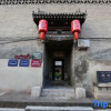 Отель Pingyao Home - Fangzhai, фото 3