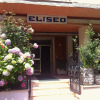 Отель Eliseo, фото 1