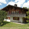 Отель Detached Chalet on the Alm, Great Views, Privat Garden, Well Equipped, фото 1