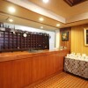 Отель Diamond Shiga, фото 19