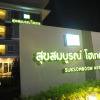 Отель Suksomboon Hotel, фото 1
