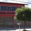 Отель Hostel  Pousada Pe Vermelho, фото 3