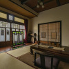 Отель Kayausagi, фото 32