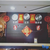 Отель Qing'an Boxing Fashion Express Hotel, фото 4