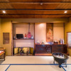 Отель Musashi Machiya Ichi, фото 7