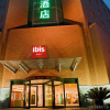 Отель Ibis Xian Heping, фото 1
