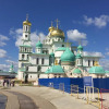 Гостиница Apart-Hotel Istra Family Club, фото 8
