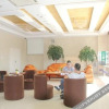 Отель Greentree Inn Jiangsu Nantong Rugao Port Bus Station Business Hotel, фото 16