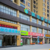 Отель City Comfort Inn Yichang Yiling Avenue, фото 3