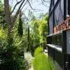Отель Harts Lane Haus, фото 19