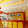 Отель GreenTree Inn YanCheng XiangGang Road FuNing Passenger South Station Hotel, фото 2