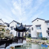 Отель Grand House Anchangguzhen Shaoxing, фото 15
