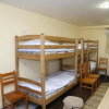 Хостел «Арсего», фото 14
