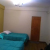 Отель Deicychain House Arequipa - Hostel, фото 3
