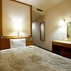 Отель Central Hotel Takasaki - Vacation STAY 09663v, фото 6