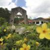 Отель Campestre, фото 15