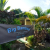 Отель Big Bamboo de Uvita, фото 10