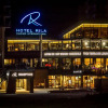 Отель Rila Hotel Borovets, фото 33