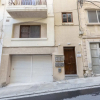 Отель Sliema Love-hosted by Sweetstay, фото 1