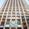 Отель Hanting Hotel Huzhou Zhili, фото 4