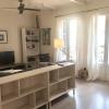 Отель Apartamento Auténtica e Impecable Estancia, фото 15