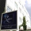 Отель Au Relais de Clamart в Кламар