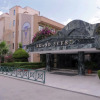 Отель Grand Seker Hotel - All Inclusive, фото 1