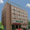 Отель GreenTree Inn Anhui Hefei Wuhu Road Wanda Plaza, фото 33