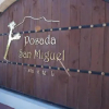 Отель Posada San Miguel, фото 1