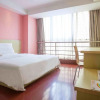 Отель 7Days Inn Shantou Railway Zhuchi Road, фото 13