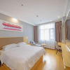 Отель Greentree Inn Fuyang Railway Station West Xiangyan, фото 4