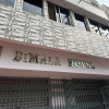 Отель Bimala Hotel, фото 3