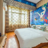 Отель Shou Hui Hua Art Hotel, фото 2