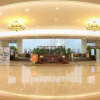 Отель Hailian International Hotel, фото 16