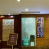 Отель Zhongshan Leeko Hotel, фото 25
