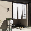 Отель MUSUBI HOTEL MACHIYA Kamigofuku-machi 2, фото 17