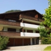 Отель Ferienwohnung Akalei C8, фото 1