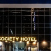 Отель Society Busan, фото 18