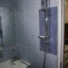 Отель Guest House Nima, фото 13