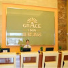 Отель Grace Inn Jinan Minziqian Road, фото 20