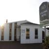 Отель Colonial Motel Invercargill, фото 1